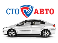 портфолио - Сайт для автосалона СтоАвто
